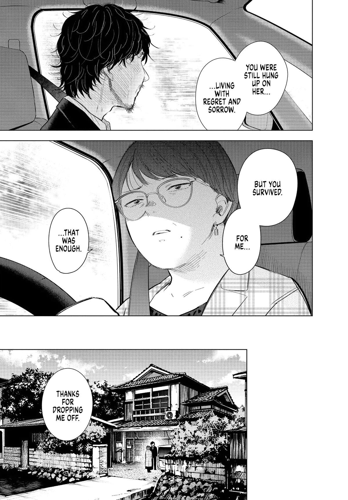 Read Boy's Abyss Manga Online