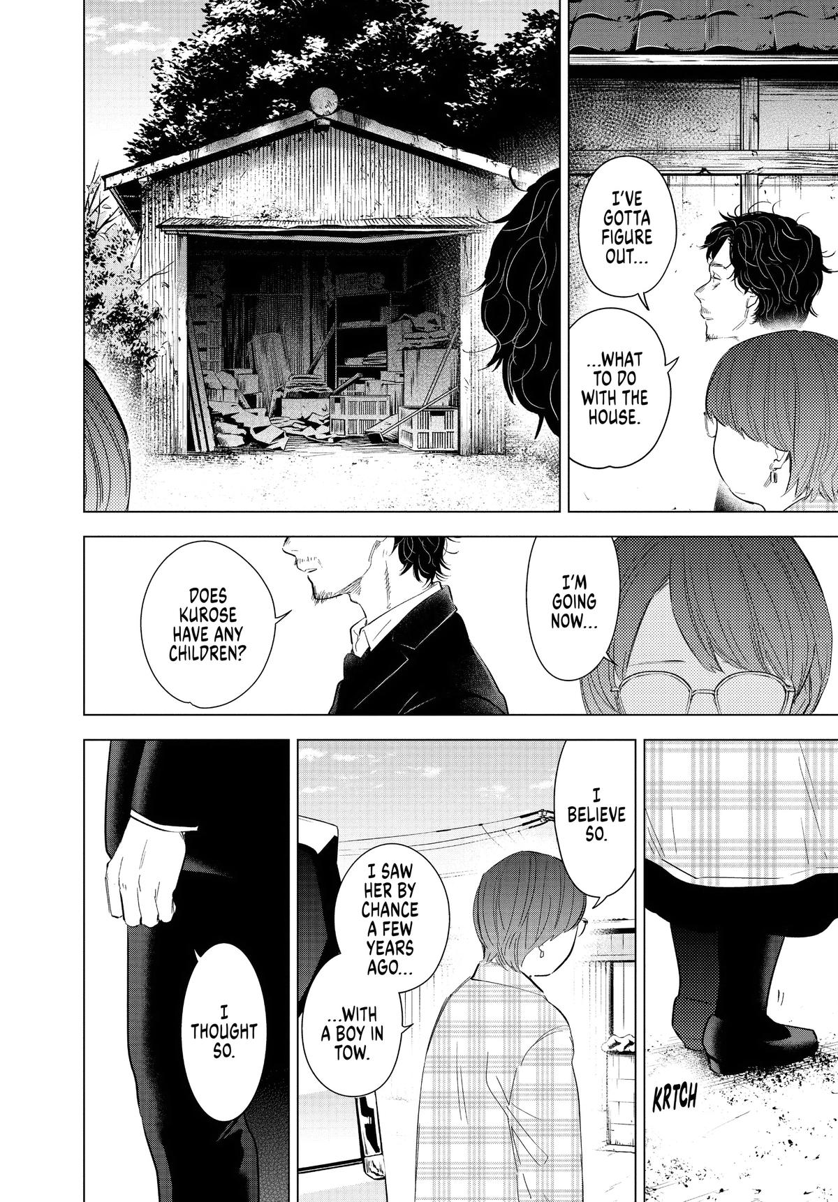 Read Boy's Abyss Manga Online