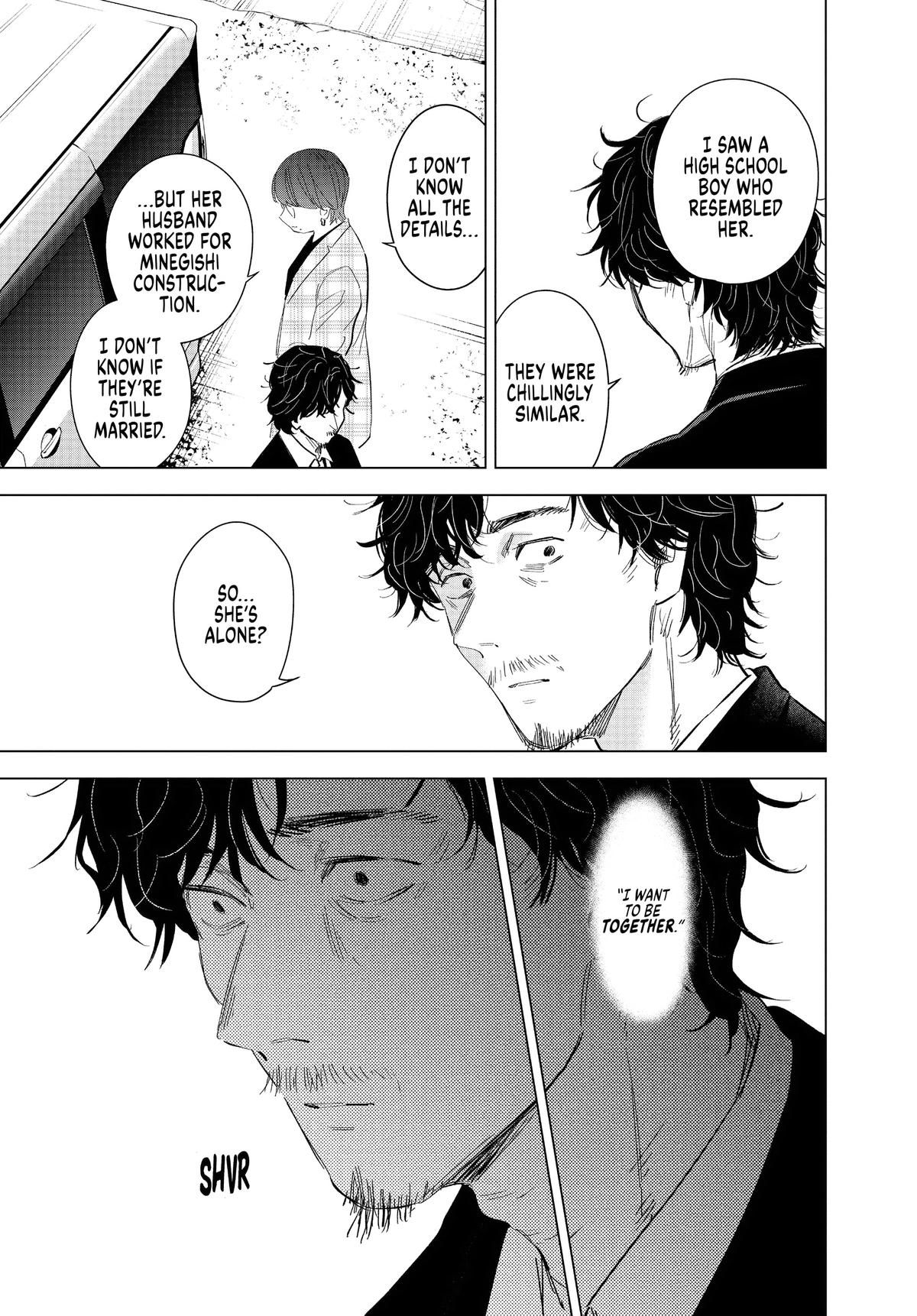 Read Boy's Abyss Manga Online