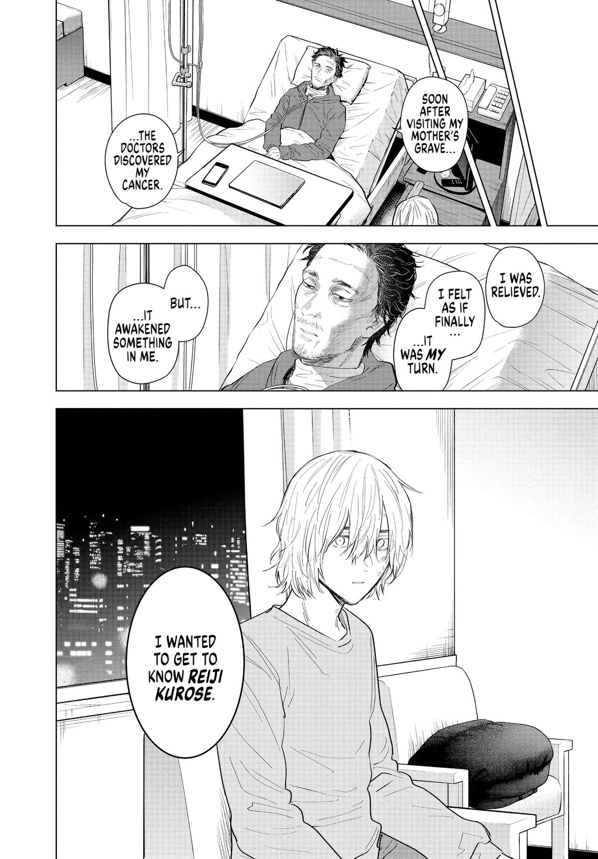Read Boy's Abyss Manga Online