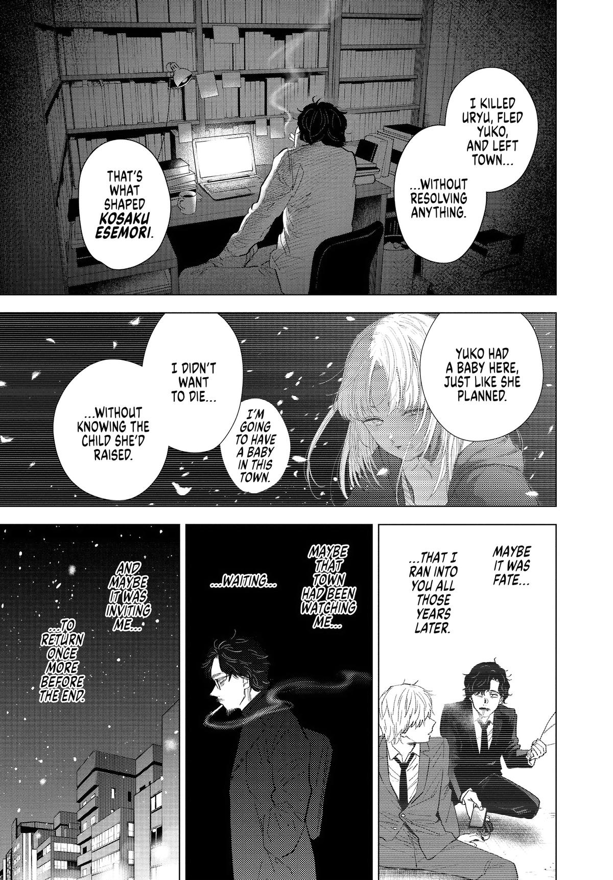 Read Boy's Abyss Manga Online