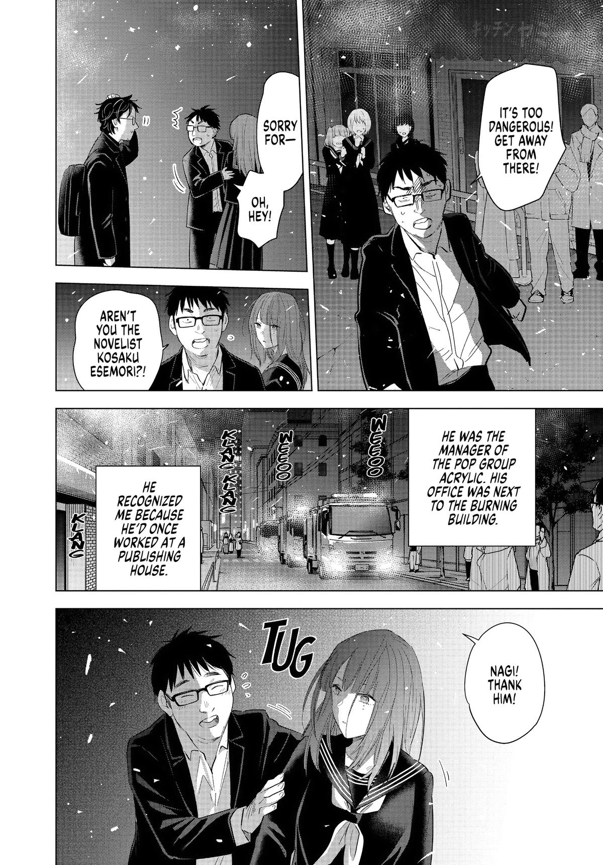 Read Boy's Abyss Manga Online