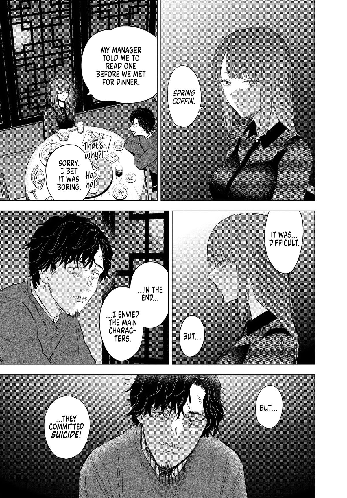 Read Boy's Abyss Manga Online