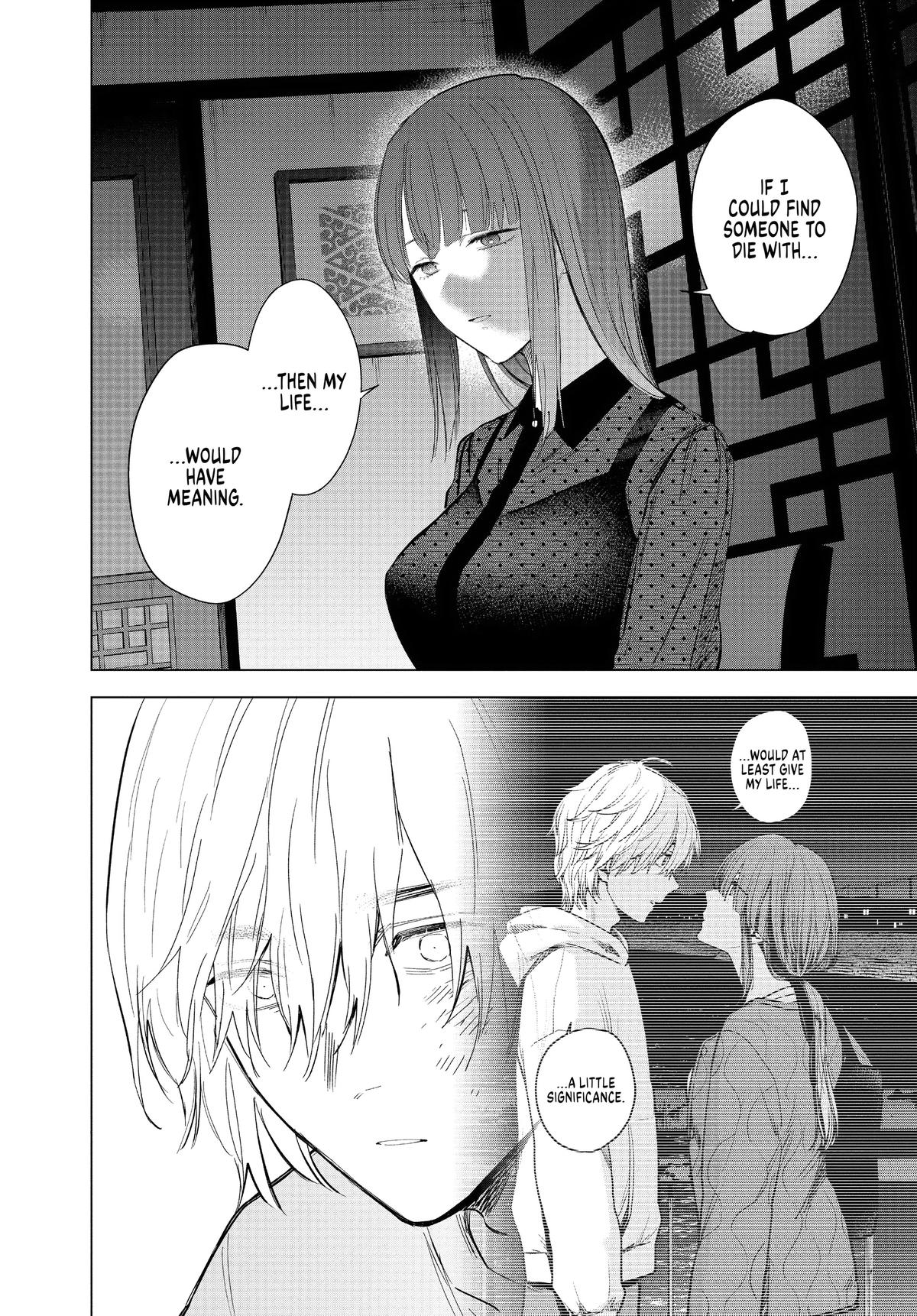 Read Boy's Abyss Manga Online