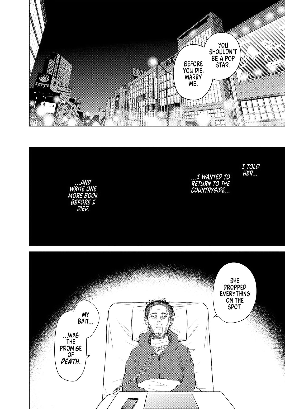 Read Boy's Abyss Manga Online