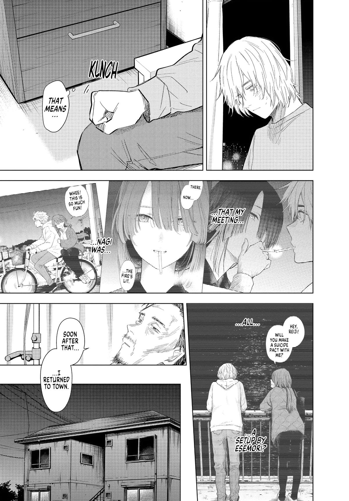 Read Boy's Abyss Manga Online