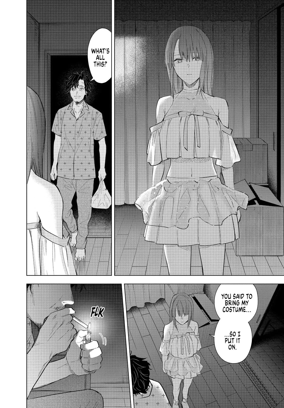 Read Boy's Abyss Manga Online