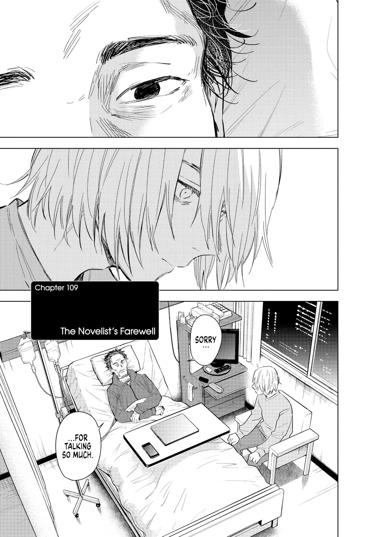 Read Boy's Abyss Manga Online