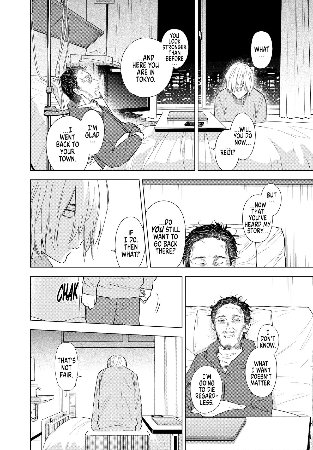 Read Boy's Abyss Manga Online