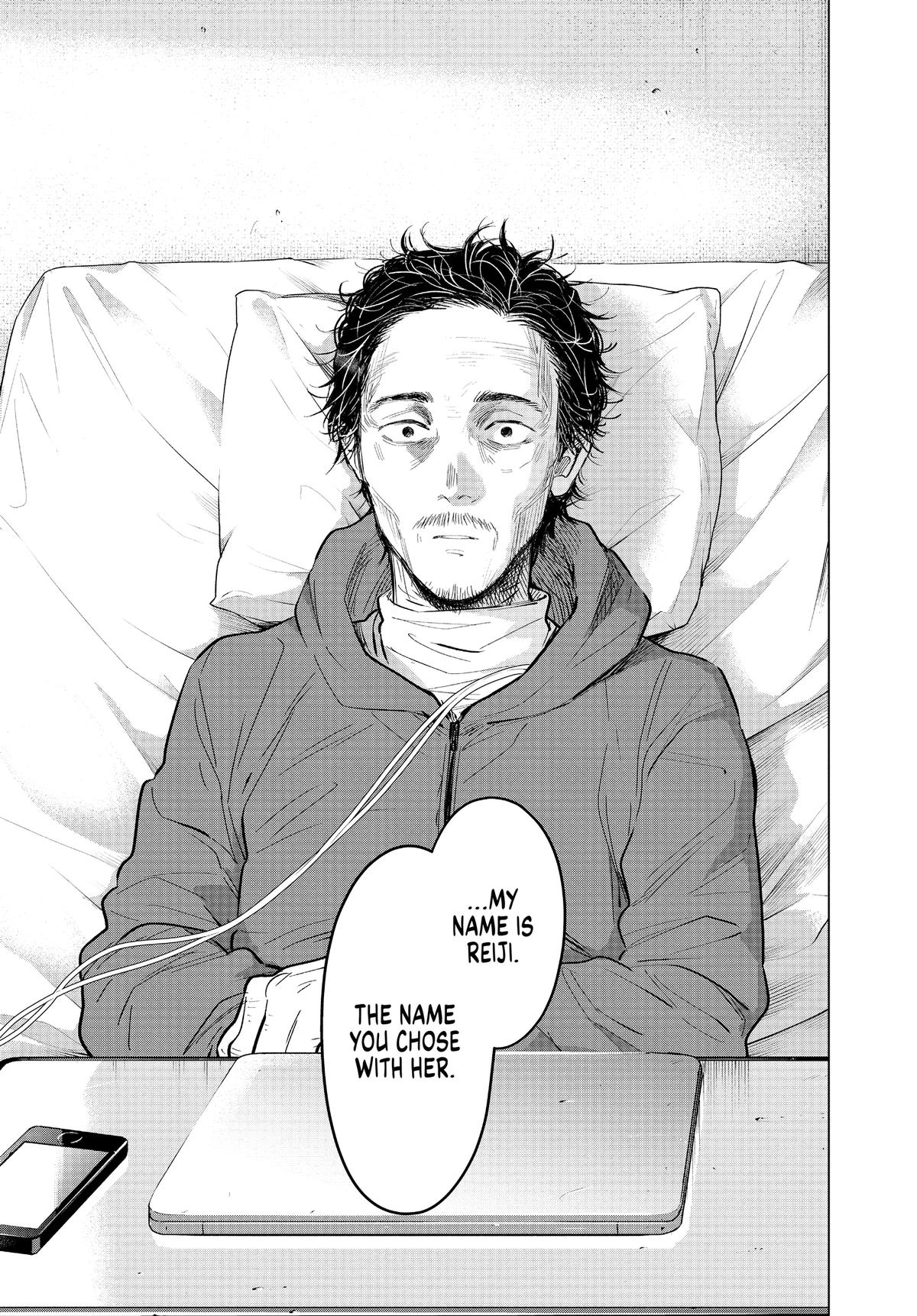 Read Boy's Abyss Manga Online
