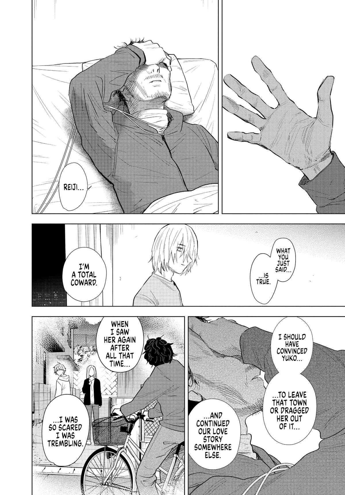 Read Boy's Abyss Manga Online