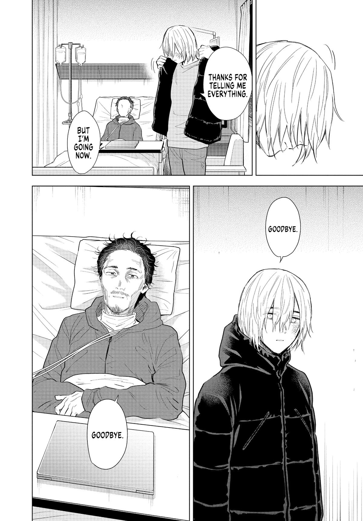 Read Boy's Abyss Manga Online