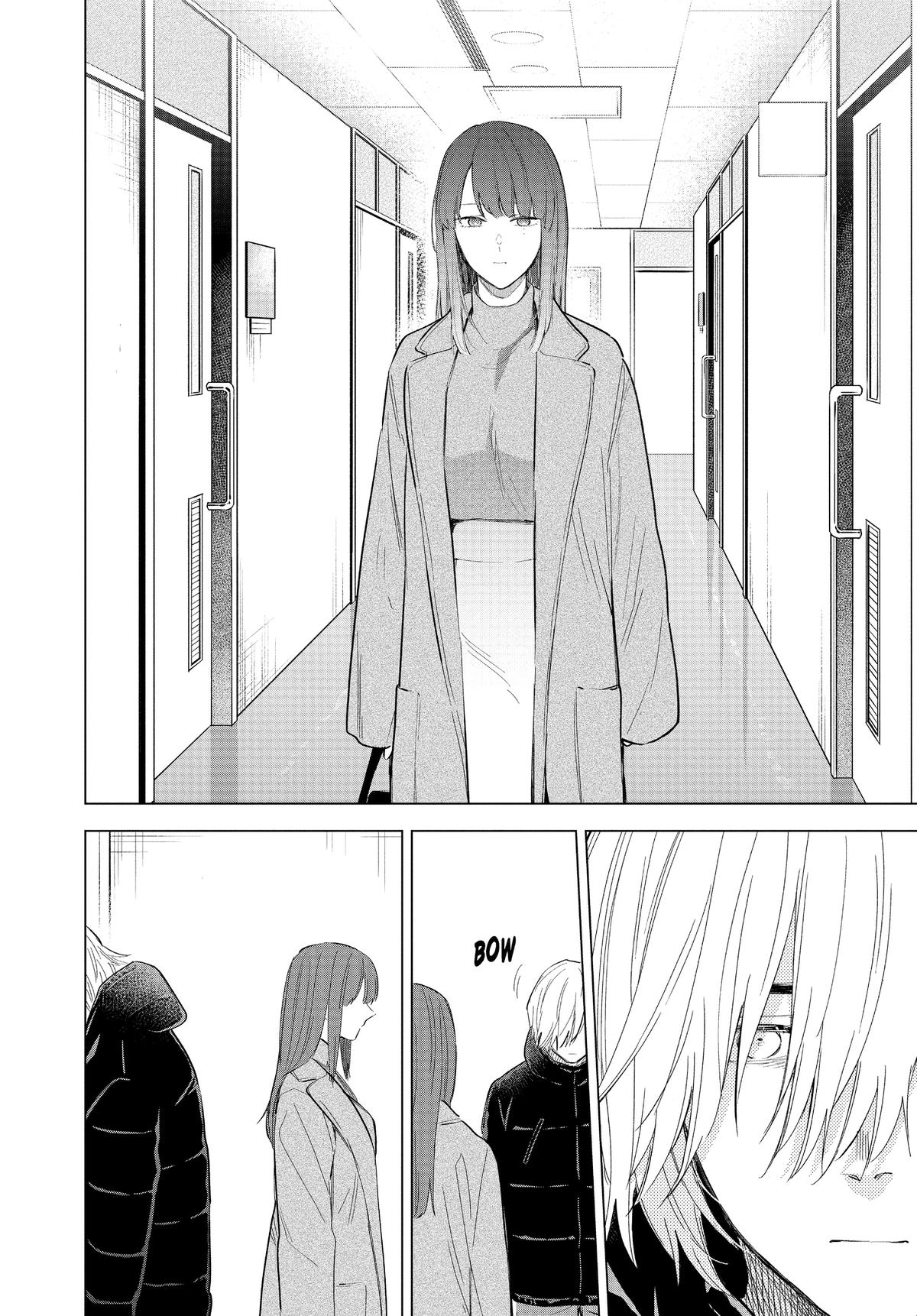Read Boy's Abyss Manga Online