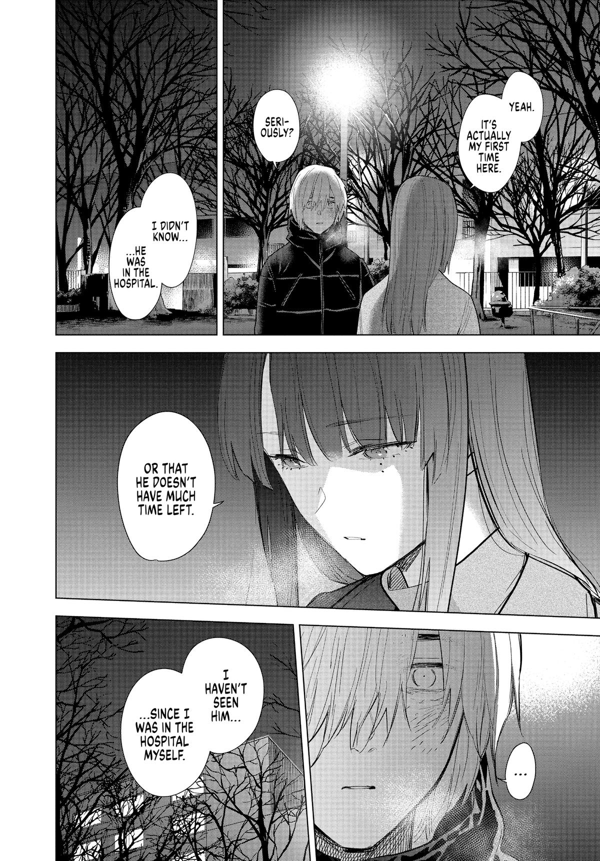 Read Boy's Abyss Manga Online