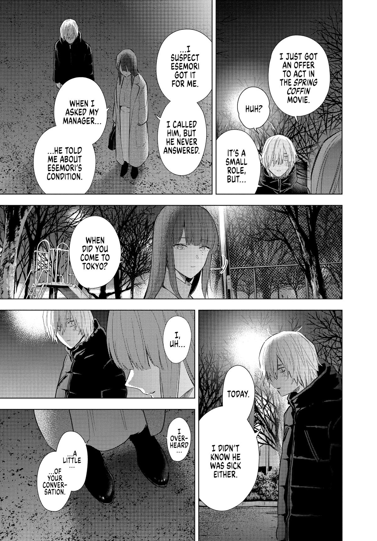 Read Boy's Abyss Manga Online