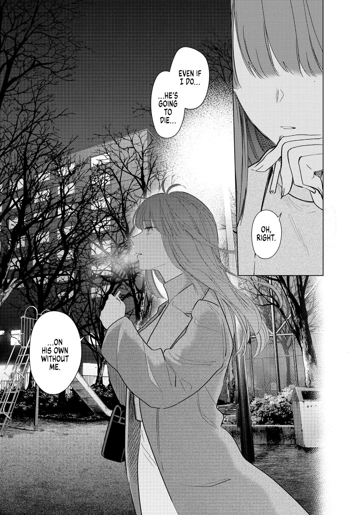 Read Boy's Abyss Manga Online