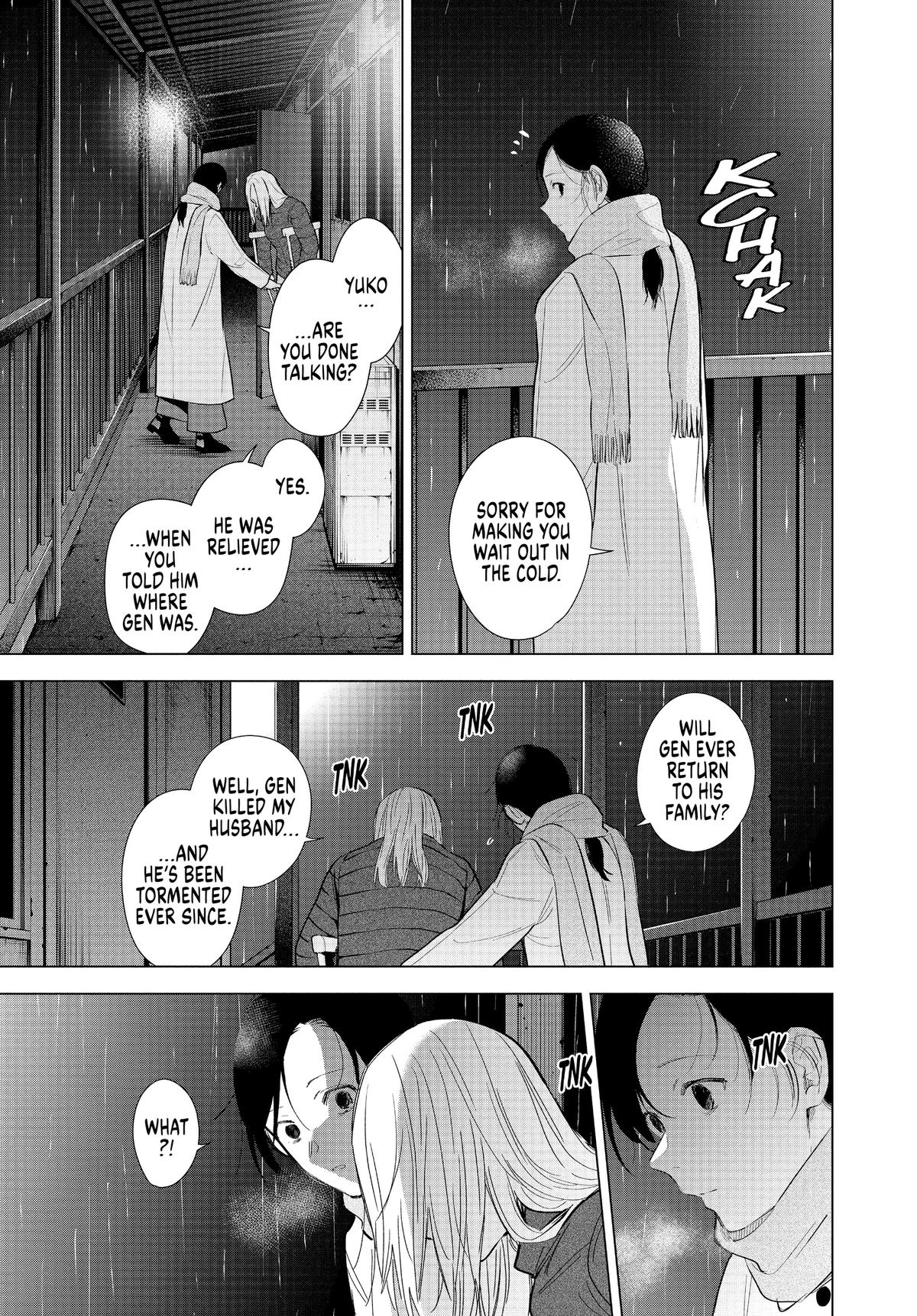 Read Boy's Abyss Manga Online