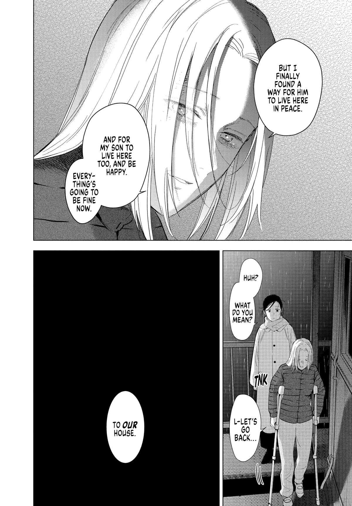 Read Boy's Abyss Manga Online