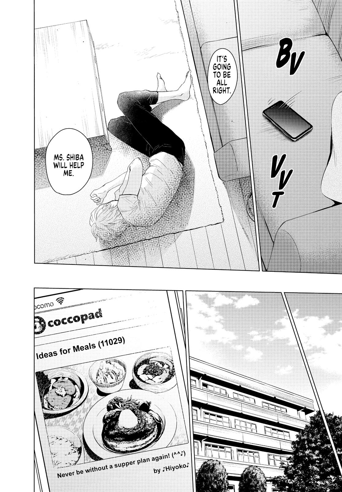 Read Boy's Abyss Manga Online