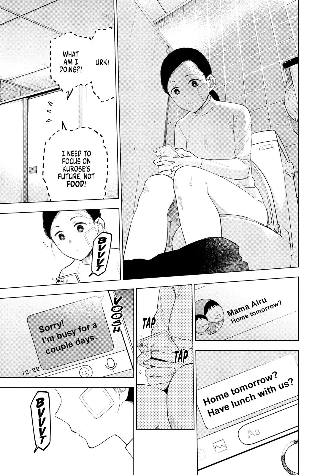 Read Boy's Abyss Manga Online