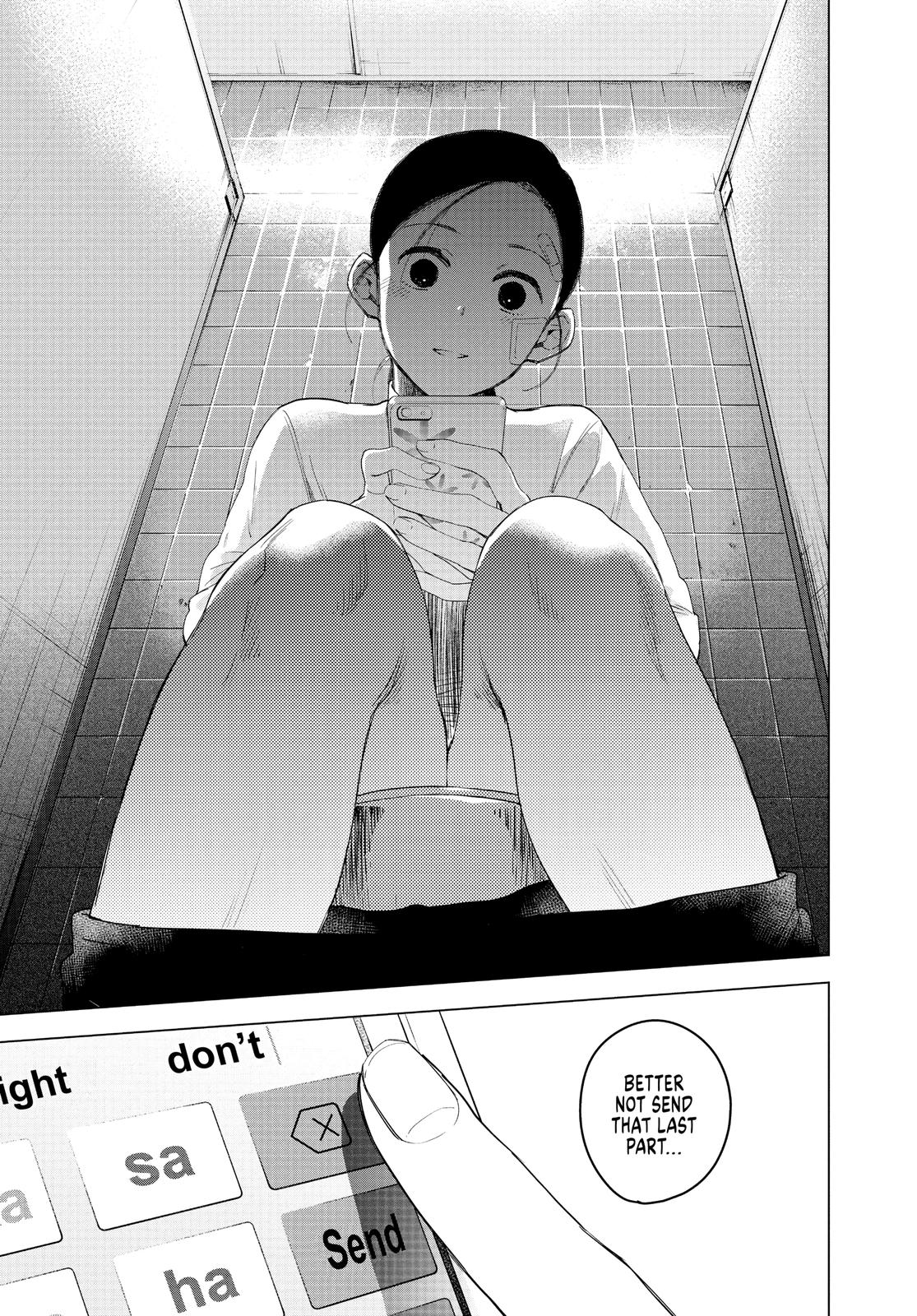 Read Boy's Abyss Manga Online