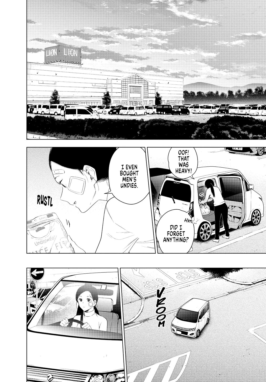Read Boy's Abyss Manga Online