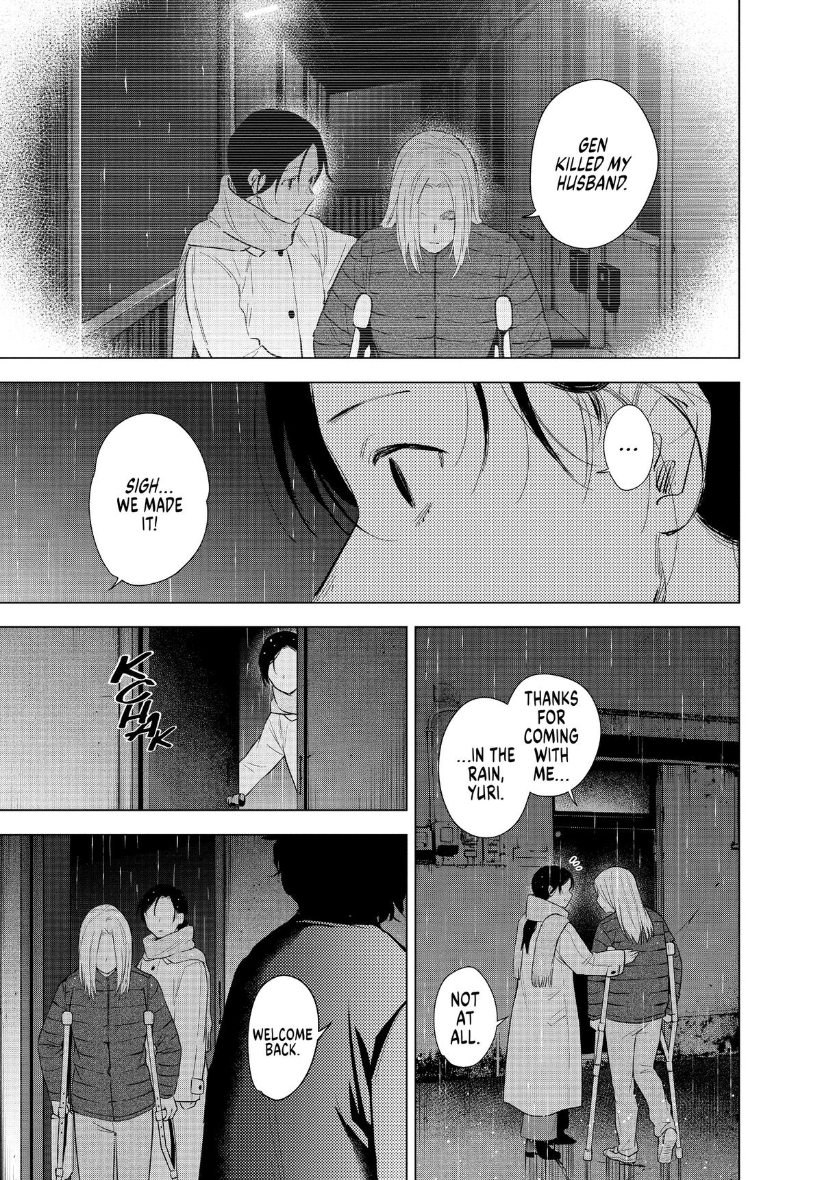 Read Boy's Abyss Manga Online