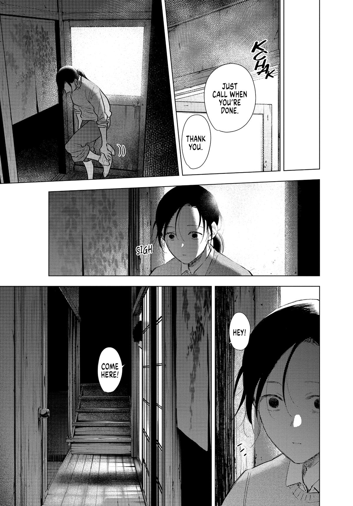 Read Boy's Abyss Manga Online