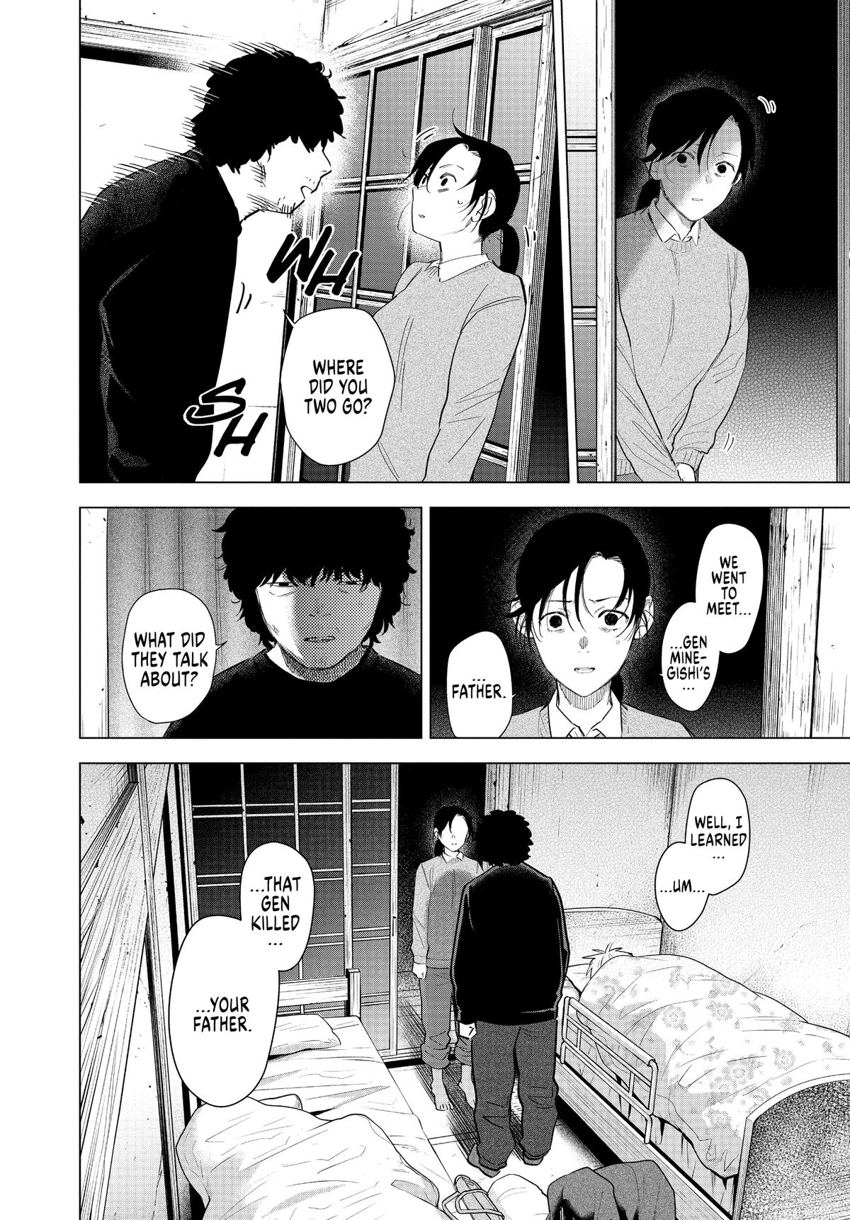 Read Boy's Abyss Manga Online