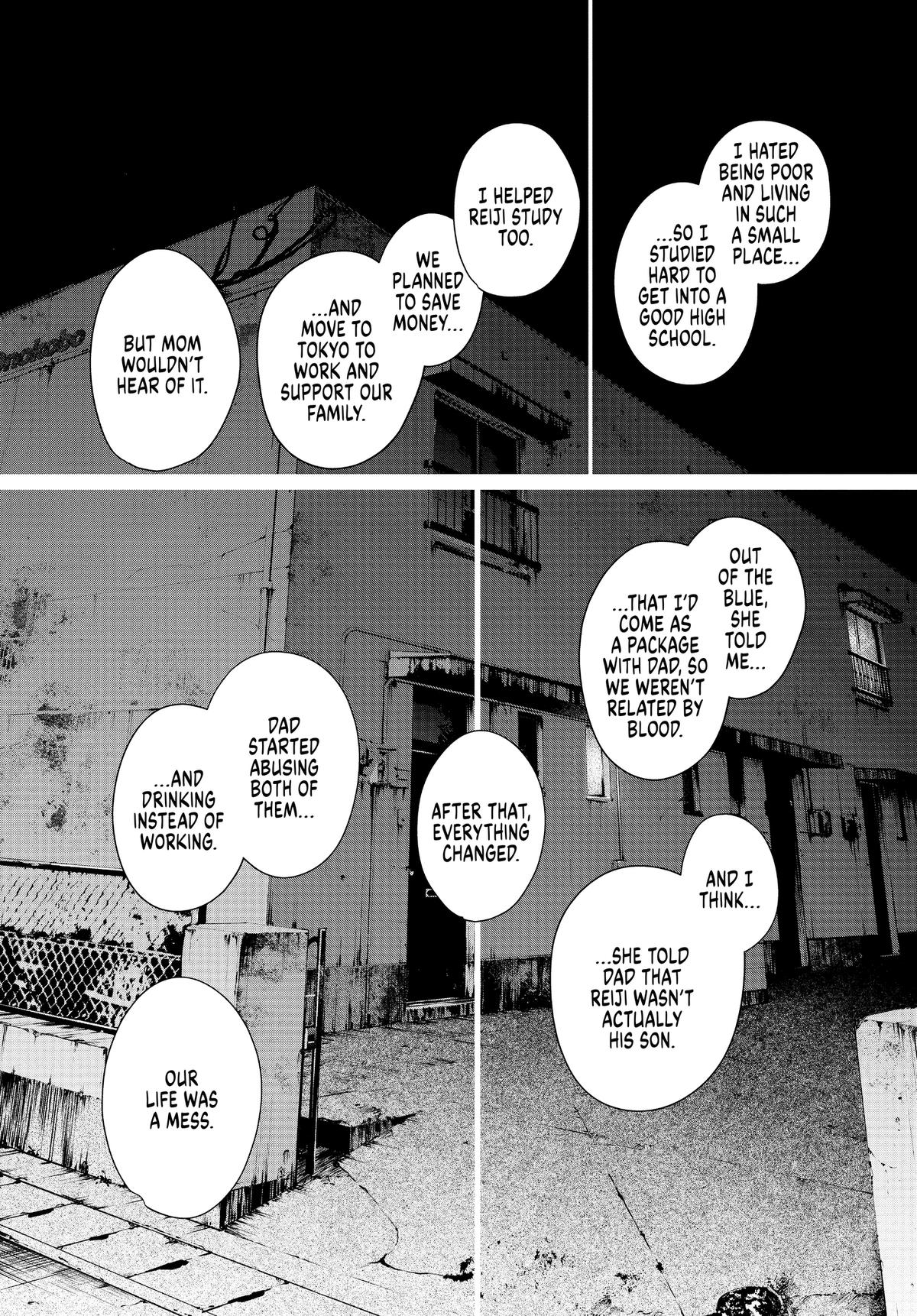 Read Boy's Abyss Manga Online