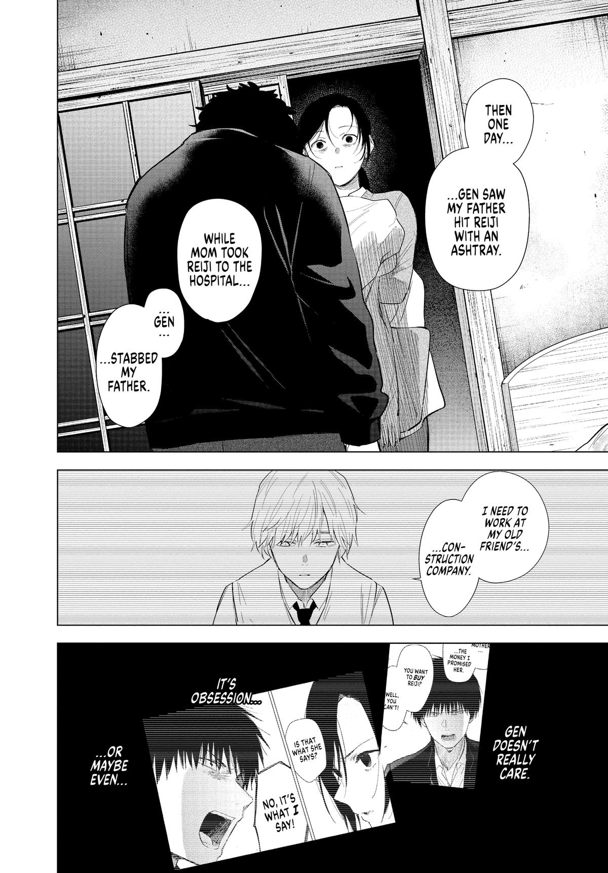 Read Boy's Abyss Manga Online