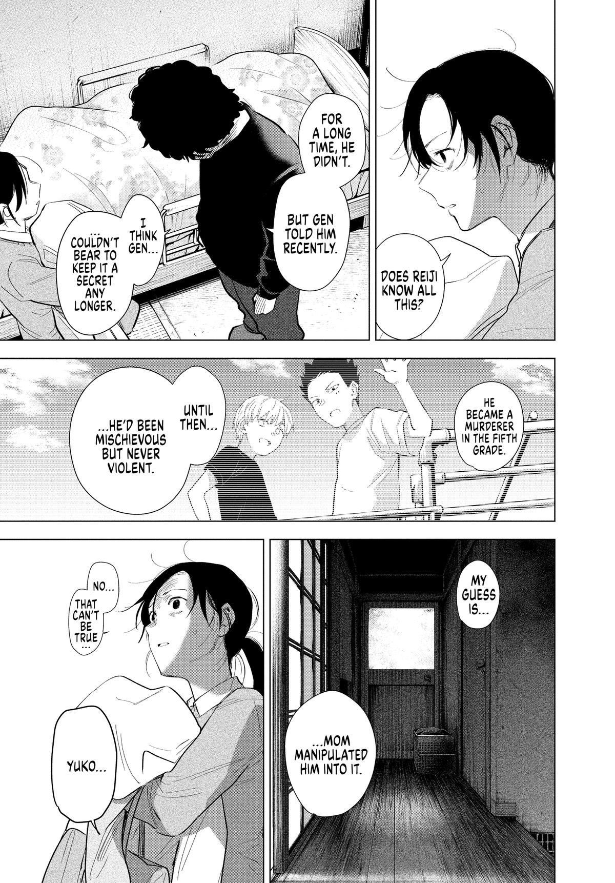 Read Boy's Abyss Manga Online
