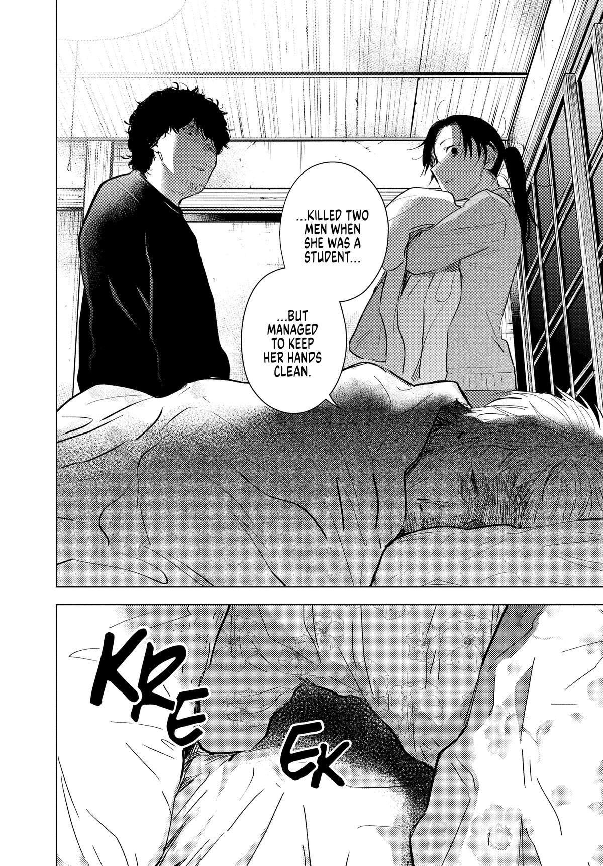 Read Boy's Abyss Manga Online