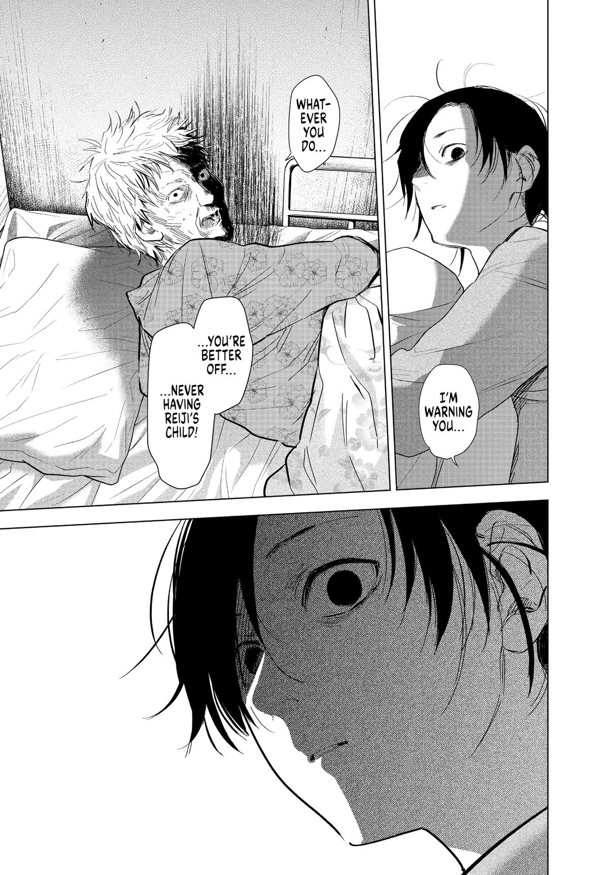 Read Boy's Abyss Manga Online