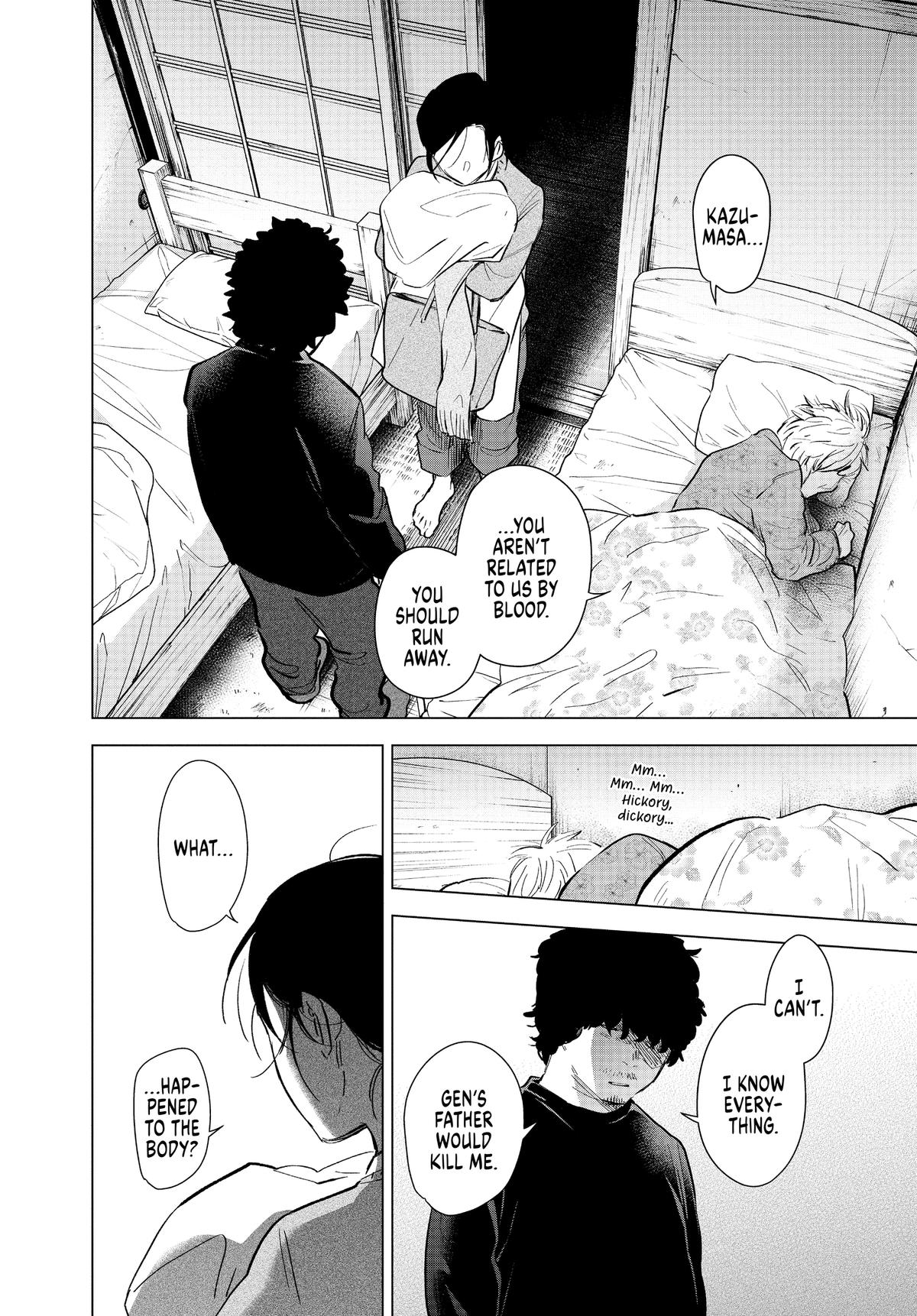 Read Boy's Abyss Manga Online