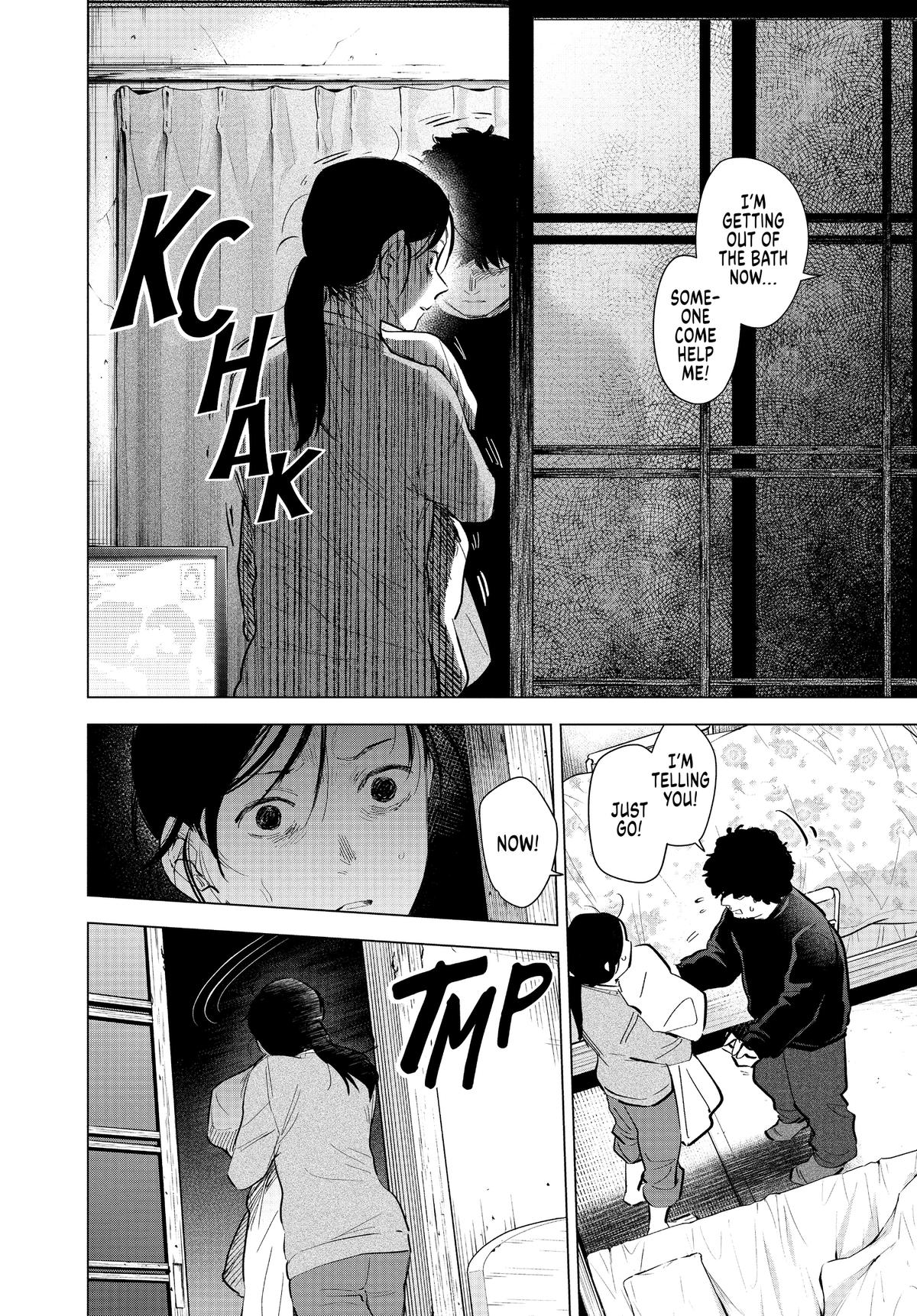 Read Boy's Abyss Manga Online