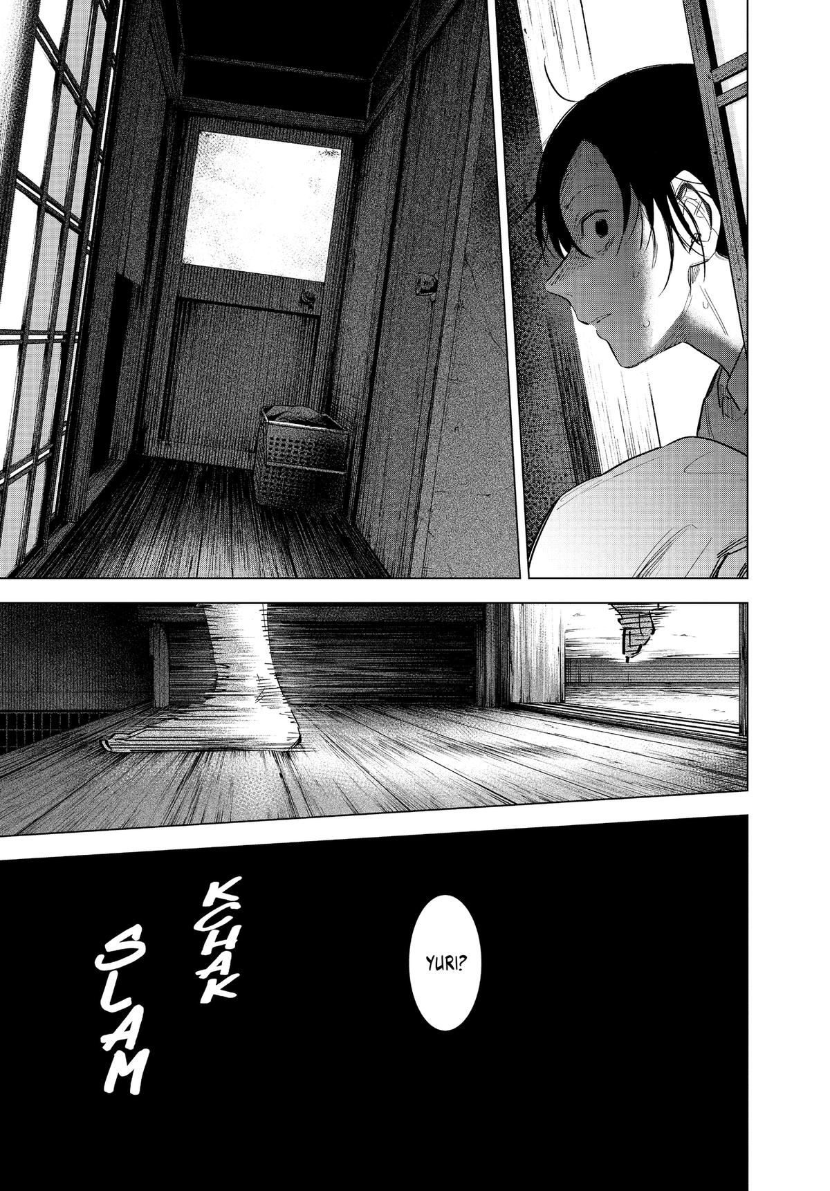 Read Boy's Abyss Manga Online