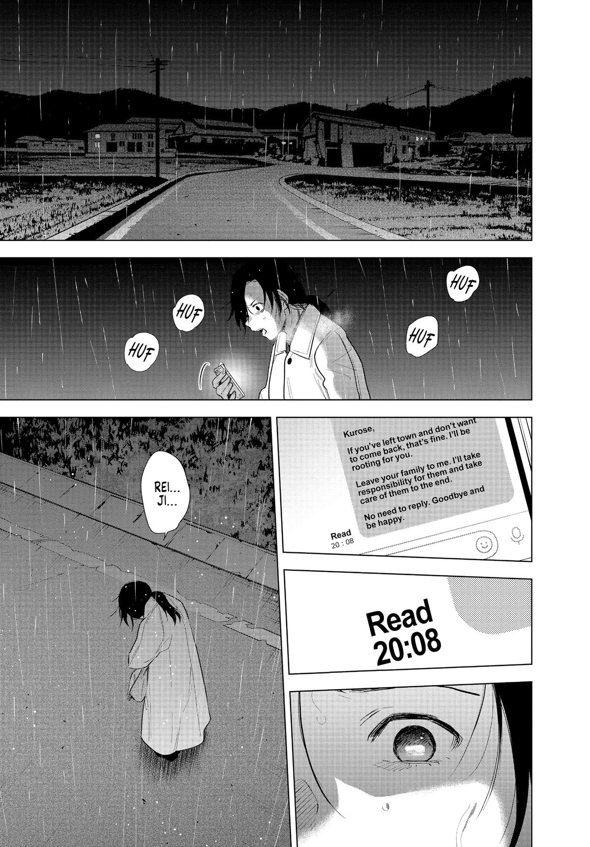 Read Boy's Abyss Manga Online