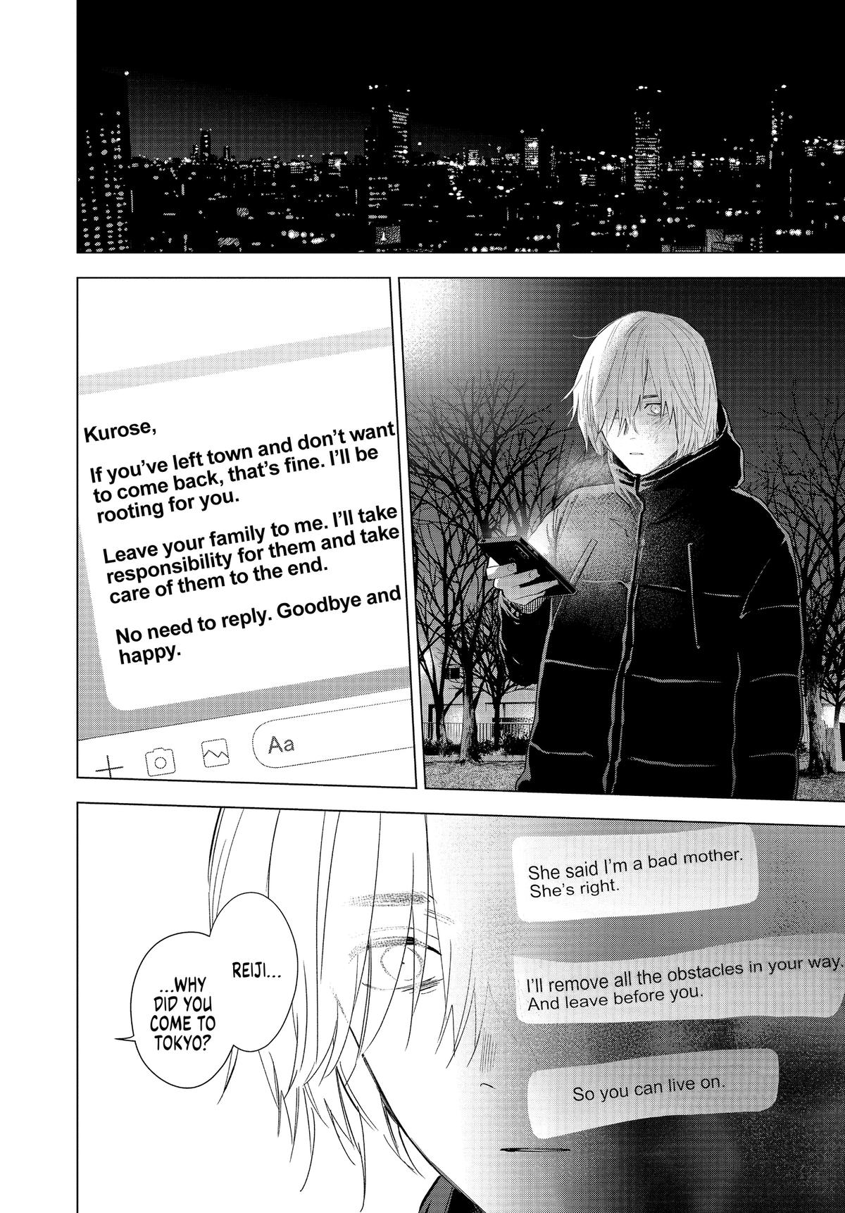 Read Boy's Abyss Manga Online
