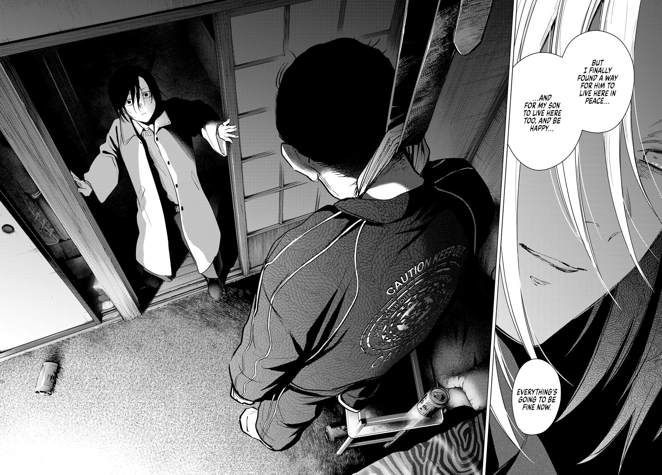 Read Boy's Abyss Manga Online