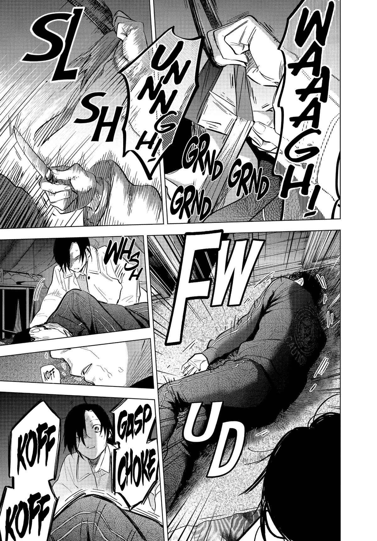 Read Boy's Abyss Manga Online