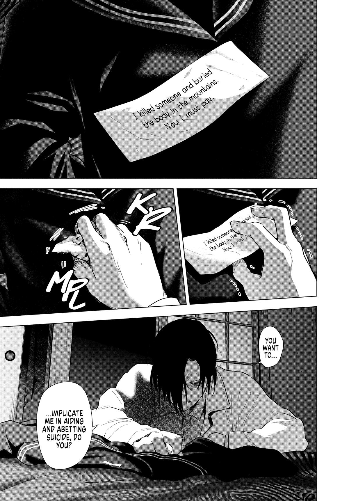 Read Boy's Abyss Manga Online