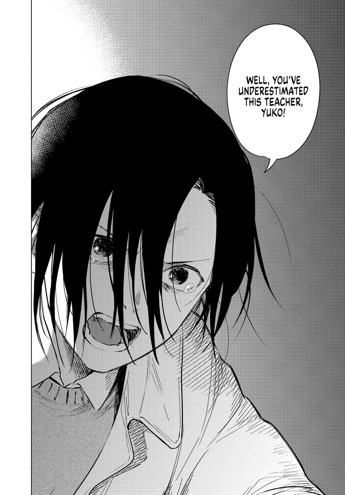 Read Boy's Abyss Manga Online