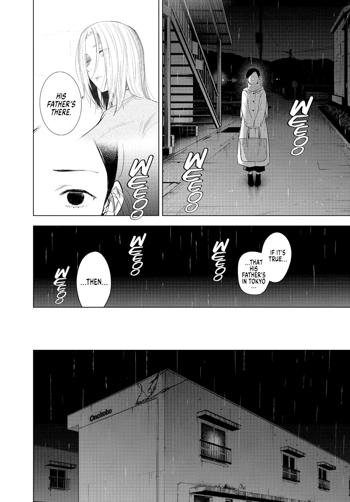 Read Boy's Abyss Manga Online