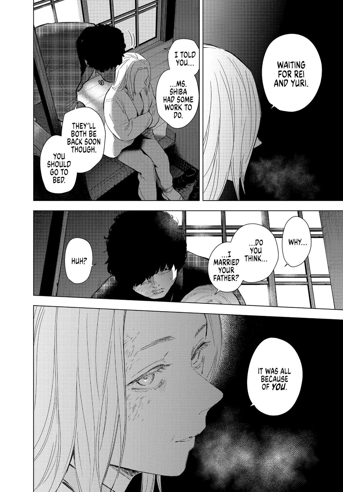 Read Boy's Abyss Manga Online