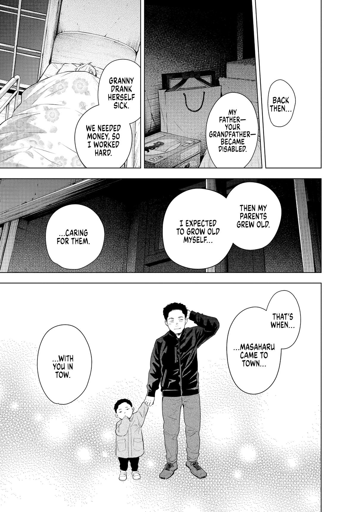 Read Boy's Abyss Manga Online