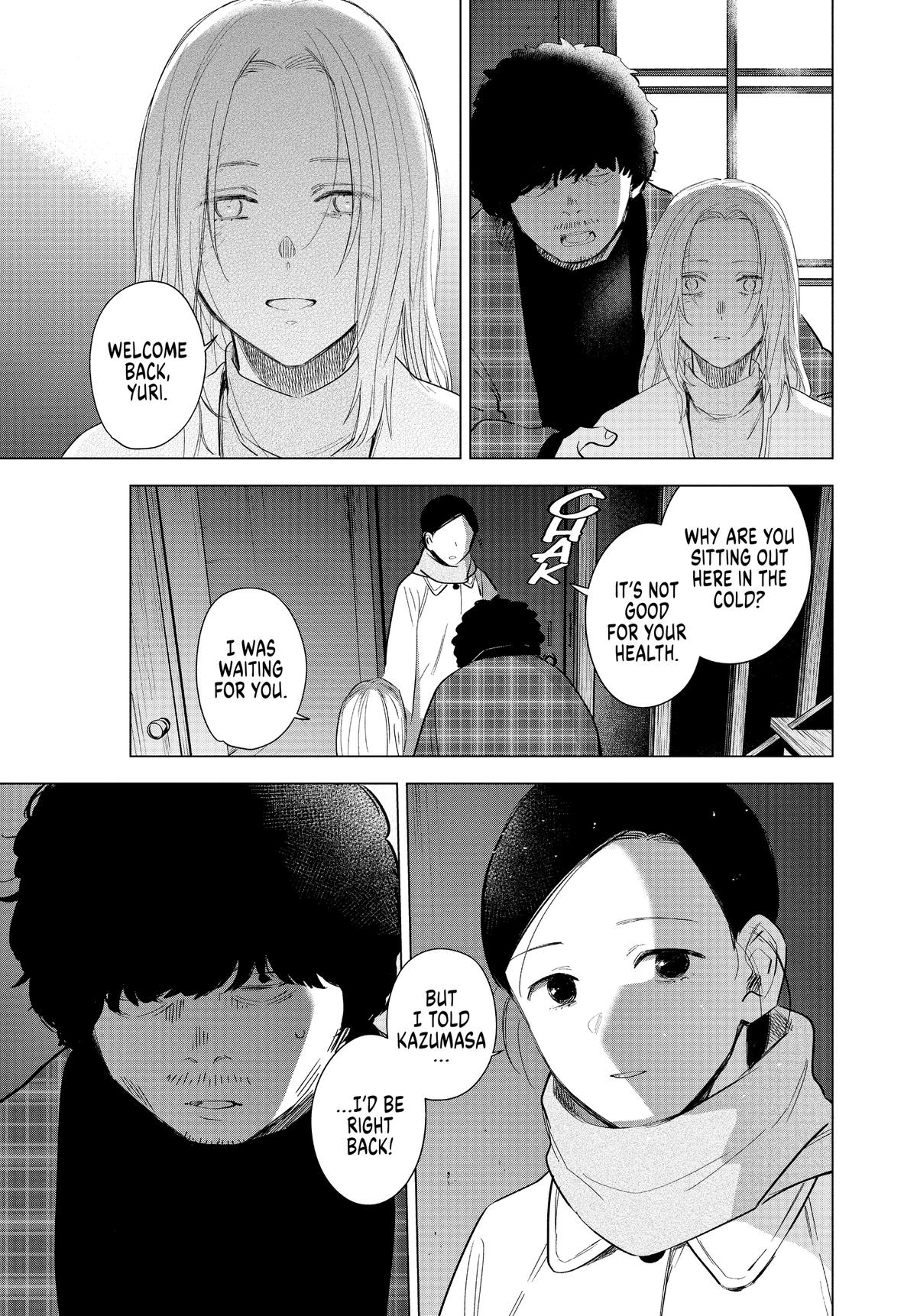 Read Boy's Abyss Manga Online