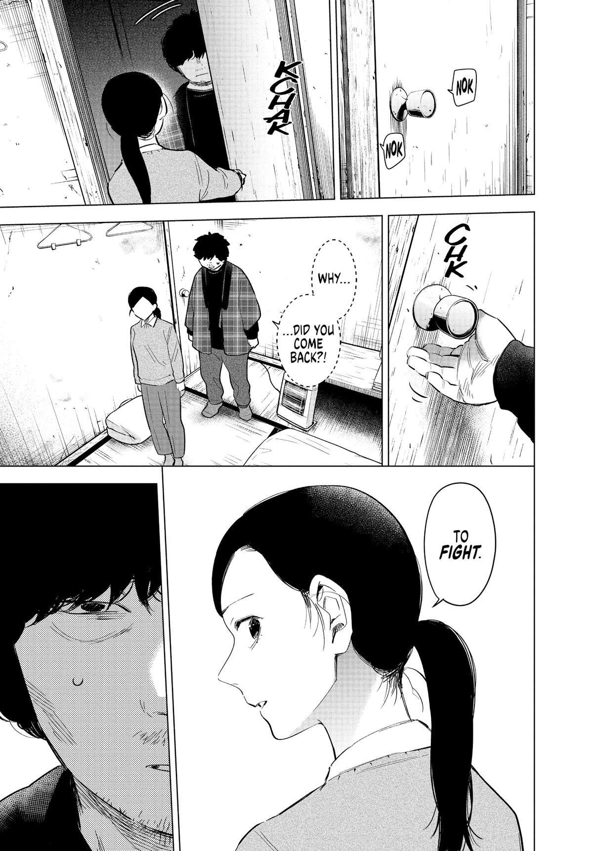 Read Boy's Abyss Manga Online