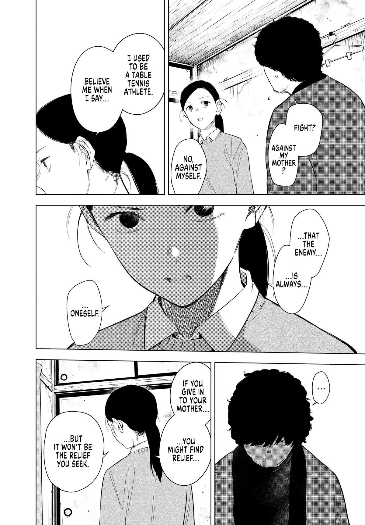 Read Boy's Abyss Manga Online