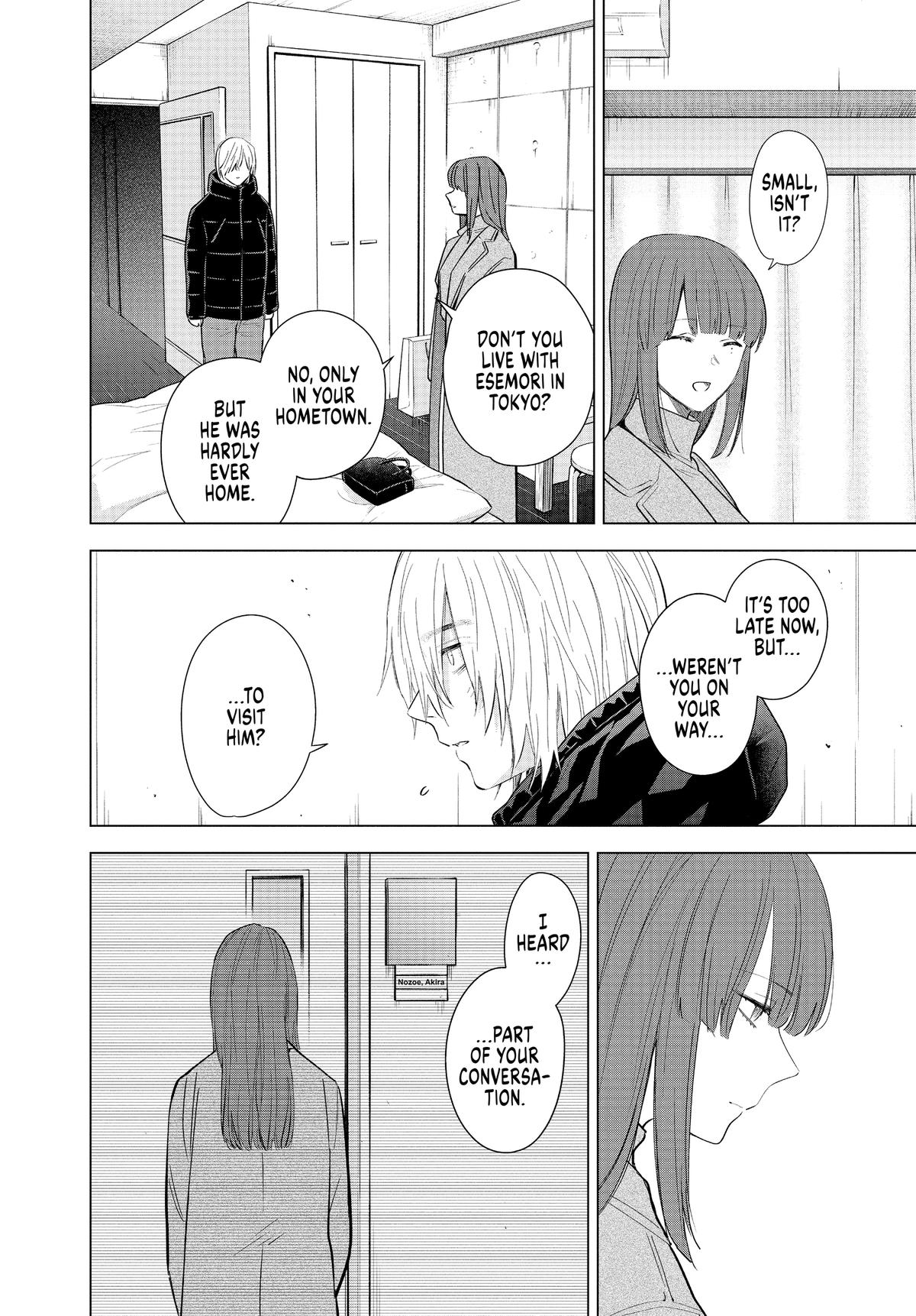 Read Boy's Abyss Manga Online